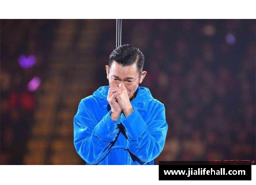 刘德华成就偶像梦 体育明星纷纷追随的传奇魅力