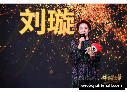 双鱼座体育明星揭晓 谁是最具魅力的运动天才