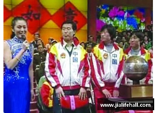 湖南体育明星闪耀风采