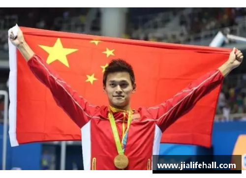广东顶流体育明星背后的成就与影响力深度探讨